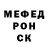 КЕТАМИН VHQ Nyckeau Nico