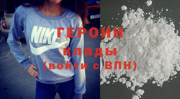 Альфа ПВП Гусиноозёрск