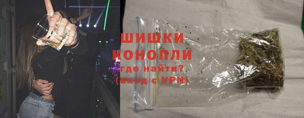 spice Россошь