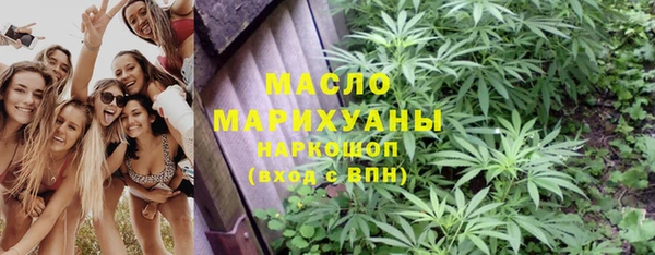 меф VHQ Ростов