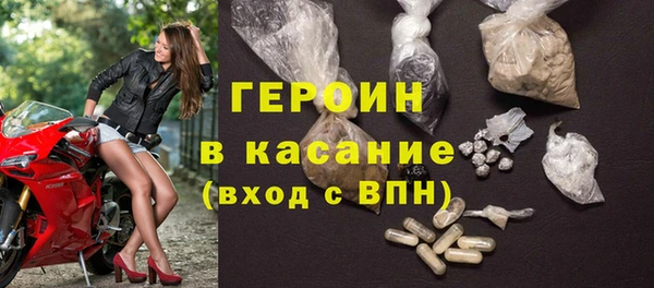 а пвп мука Горно-Алтайск