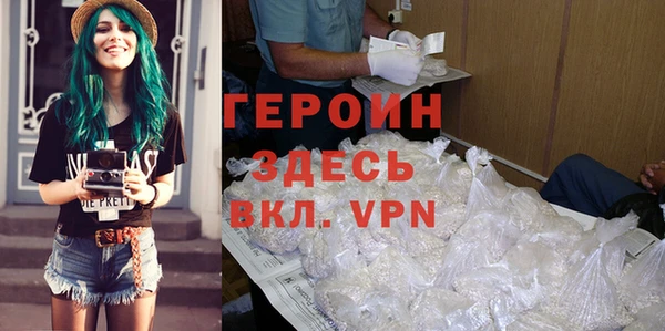 а пвп мука Горно-Алтайск