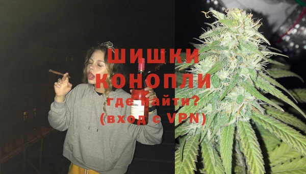 а пвп мука Горно-Алтайск