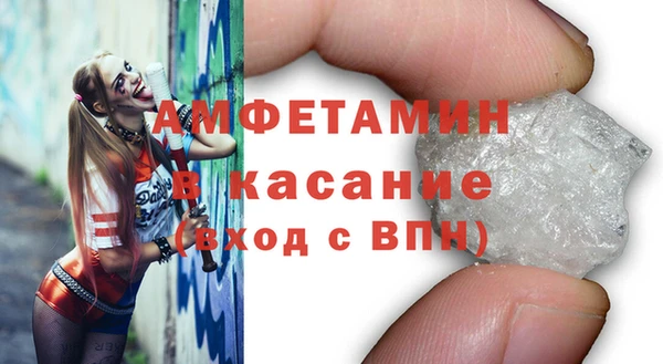меф VHQ Ростов