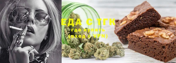 а пвп мука Горно-Алтайск