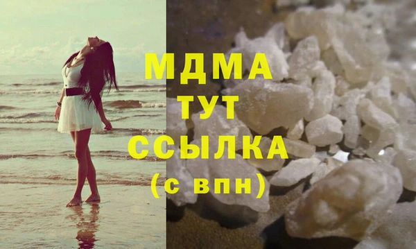 меф VHQ Ростов