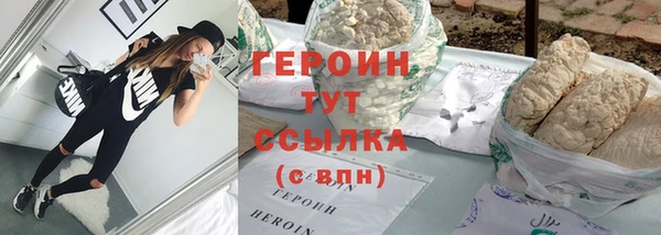 меф VHQ Ростов