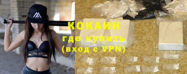 меф VHQ Ростов