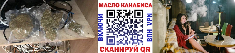 KRAKEN   Новохопёрск  ТГК вейп 