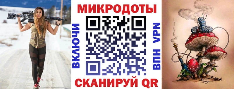 Галлюциногенные грибы прущие грибы  дарнет шоп  Новохопёрск 