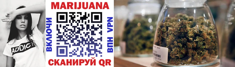 купить  сайты  кракен рабочий сайт  Бошки Шишки THC 21%  Новохопёрск 